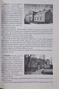 CamScanner 23.08.2025 15.46_8.jpg