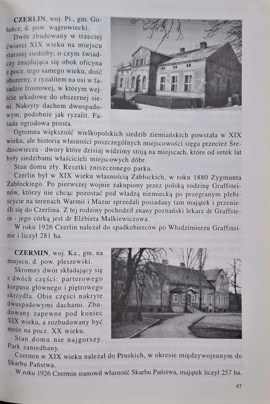 CamScanner 23.08.2025 15.46_8.jpg