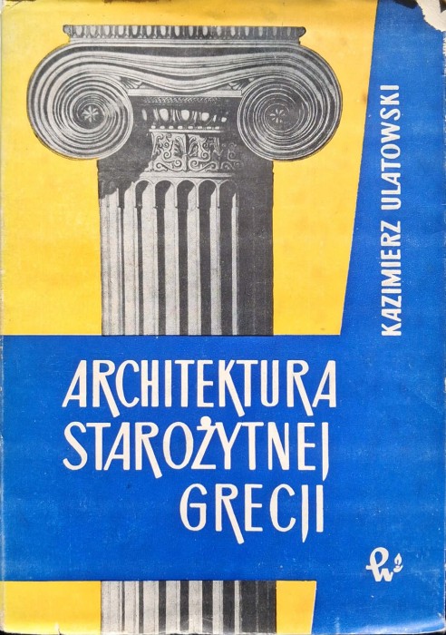 CamScanner 25.08.2025 14.35_1.jpg