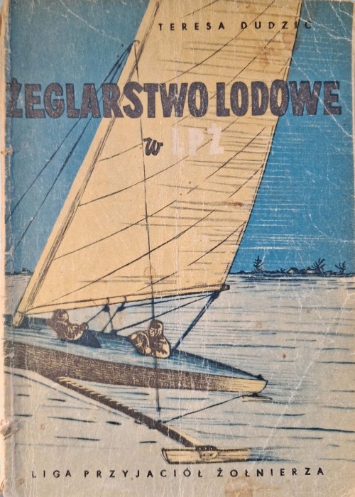 CamScanner 27.08.2025 14.54_1.jpg