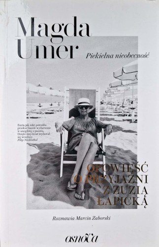 CamScanner 28.08.2025 14.01_14.jpg