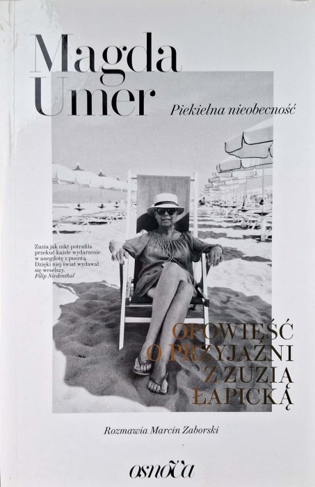 CamScanner 28.08.2025 14.01_14.jpg