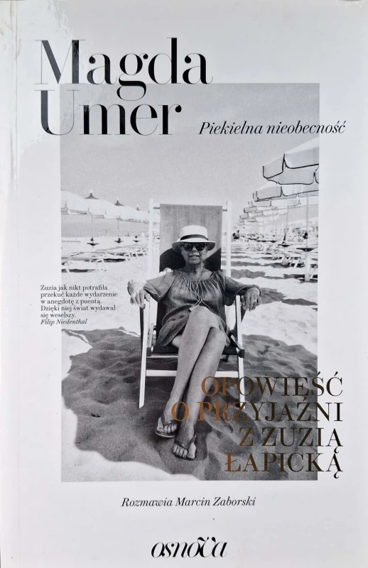 CamScanner 28.08.2025 14.01_14.jpg
