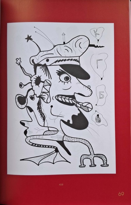 CamScanner 28.08.2025 14.01_19.jpg