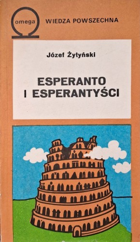 CamScanner 29.08.2025 14.57_20.jpg