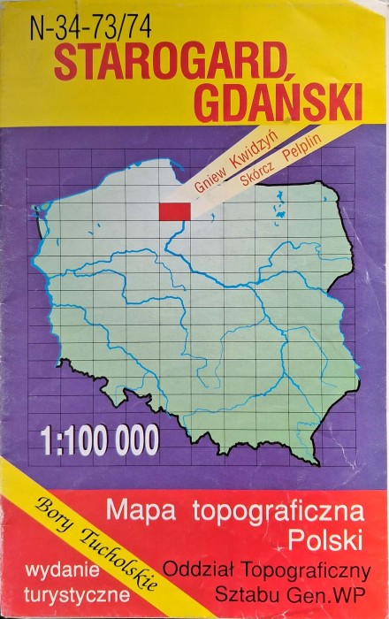 CamScanner 29.08.2025 14.57_3.jpg
