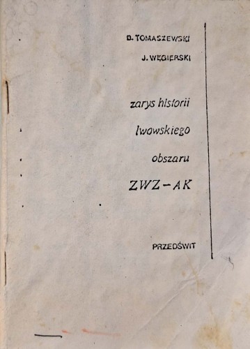 CamScanner 29.08.2025 14.57_19.jpg