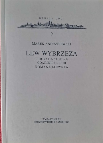 CamScanner 29.08.2025 14.57_46.jpg