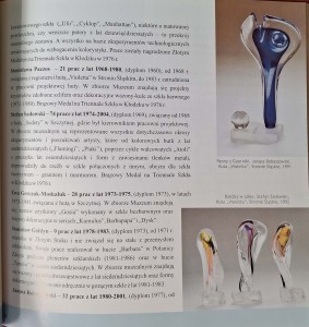 CamScanner 29.08.2025 14.57_41.jpg