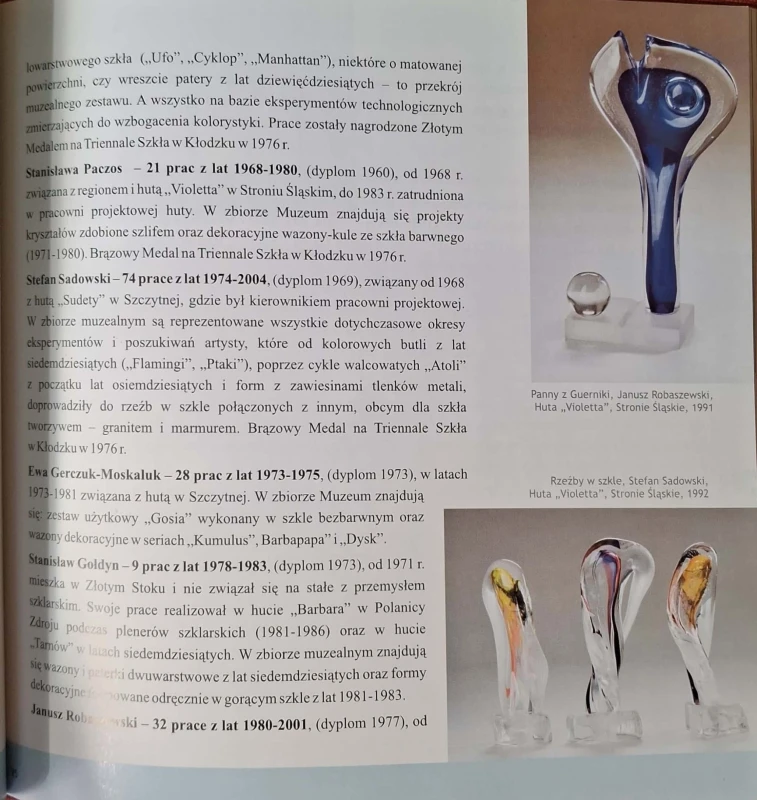 CamScanner 29.08.2025 14.57_41.jpg