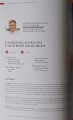 CamScanner 01.09.2025 13.27_21.jpg