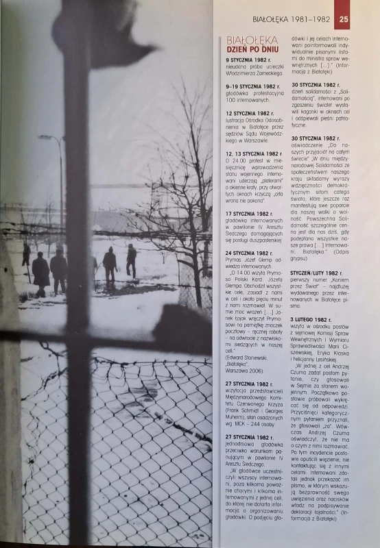 CamScanner 04.09.2025 16.23_4.jpg