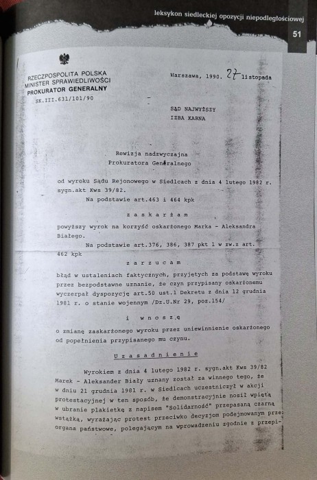 CamScanner 05.09.2025 13.51_7.jpg