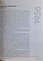 CamScanner 08.09.2025 14.10_17.jpg