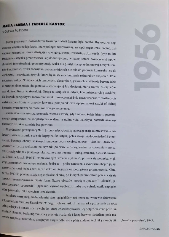 CamScanner 08.09.2025 14.10_17.jpg