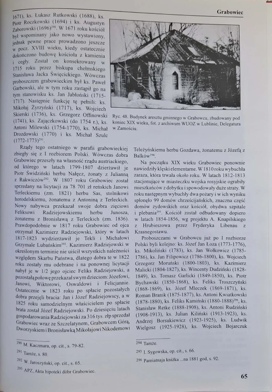 CamScanner 08.09.2025 14.10_12.jpg