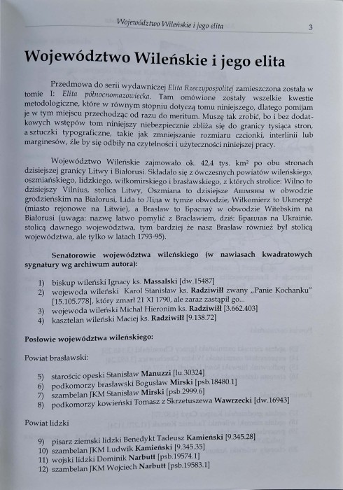 CamScanner 15.09.2025 12.50_10.jpg