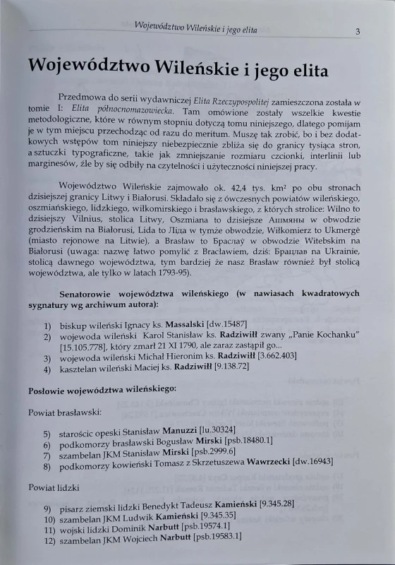 CamScanner 15.09.2025 12.50_10.jpg