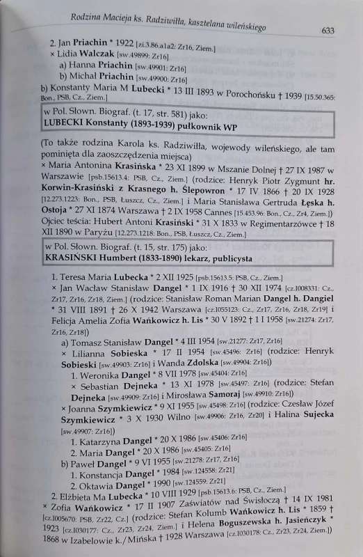 CamScanner 15.09.2025 12.50_12.jpg