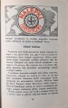 CamScanner 16.09.2025 11.25_22.jpg