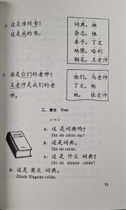 CamScanner 18.09.2025 14.48_14.jpg