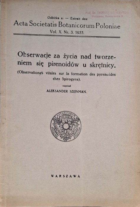 CamScanner 23.09.2025 14.22_7.jpg