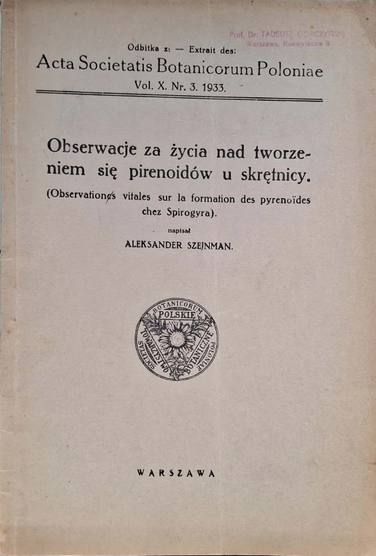 CamScanner 23.09.2025 14.22_7.jpg
