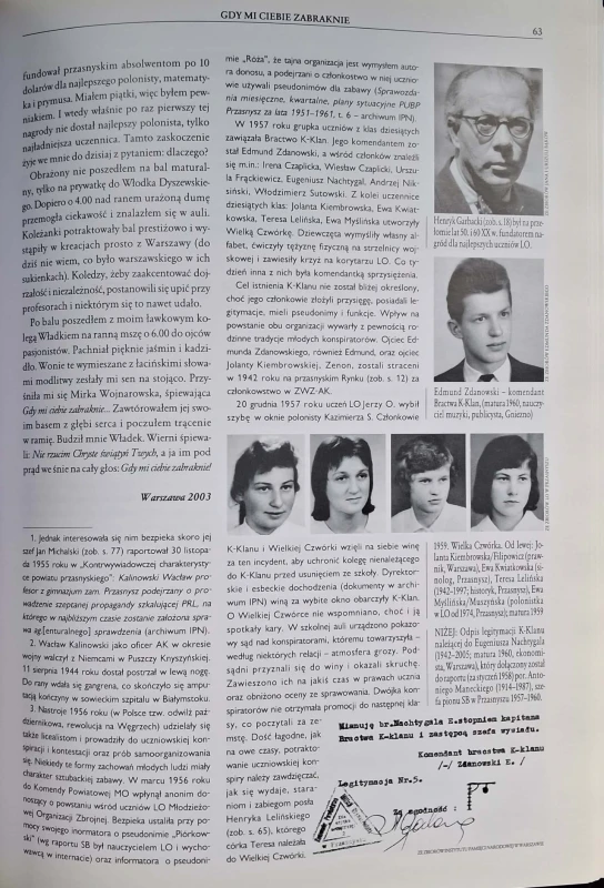 CamScanner 23.09.2025 14.22_2.jpg