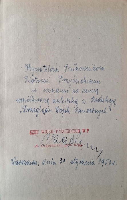 CamScanner 24.09.2025 13.14_3.jpg