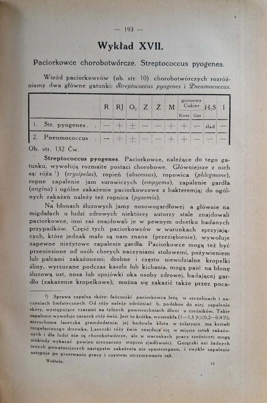 CamScanner 23.09.2025 14.22_13.jpg