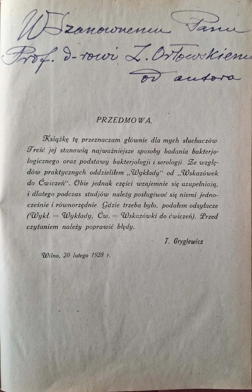 CamScanner 24.09.2025 13.14_2.jpg