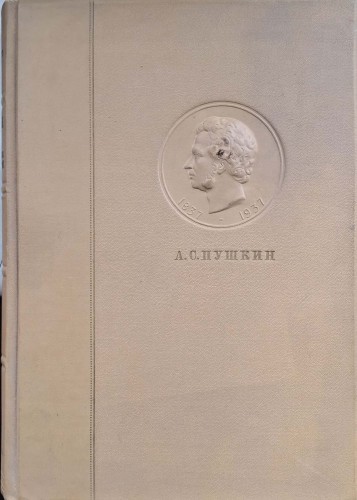 CamScanner 23.09.2025 14.22_21.jpg