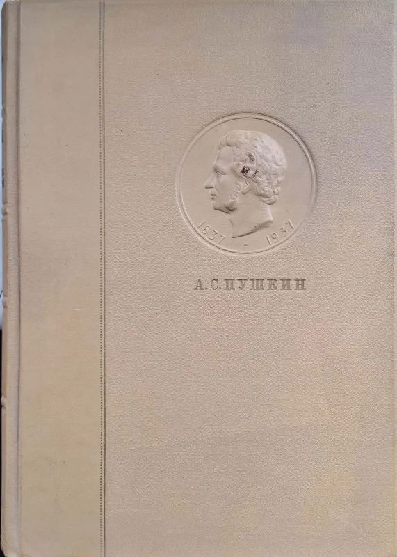 CamScanner 23.09.2025 14.22_21.jpg
