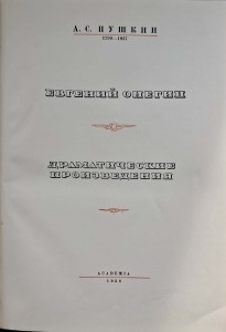 CamScanner 23.09.2025 14.22_24.jpg