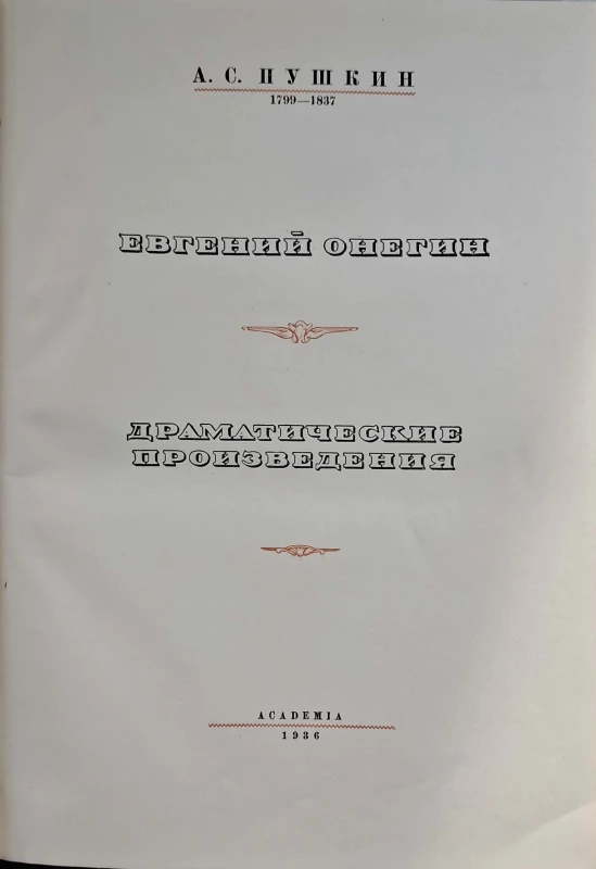 CamScanner 23.09.2025 14.22_24.jpg