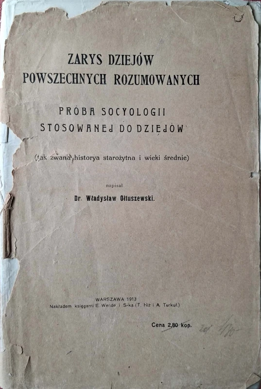 CamScanner 24.09.2025 13.14_26.jpg