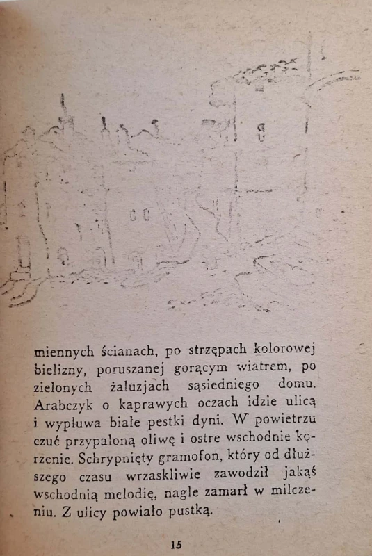 CamScanner 26.09.2025 13.16_25.jpg