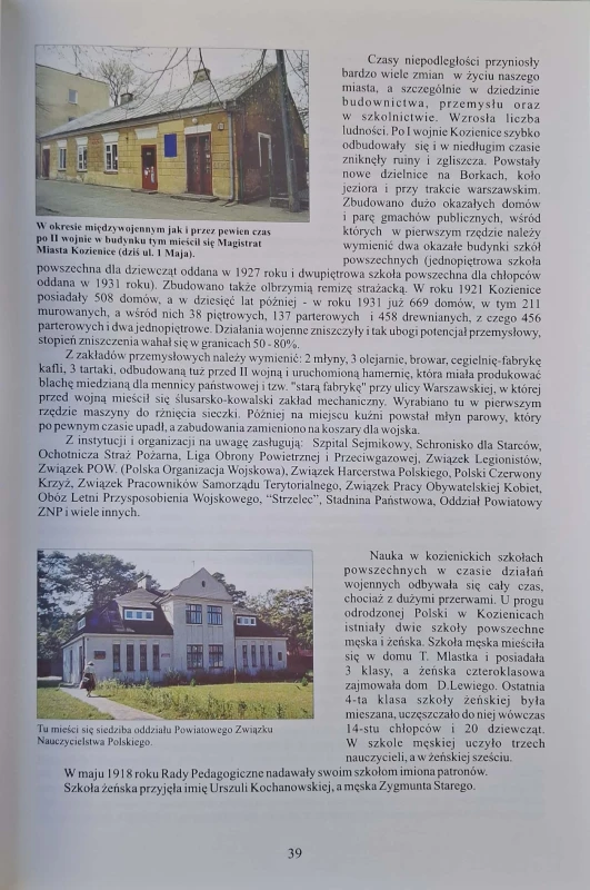 CamScanner 26.09.2025 13.16_11.jpg