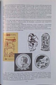CamScanner 26.09.2025 13.16_12.jpg