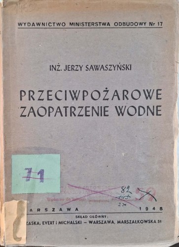 CamScanner 27.09.2025 13.39_29.jpg