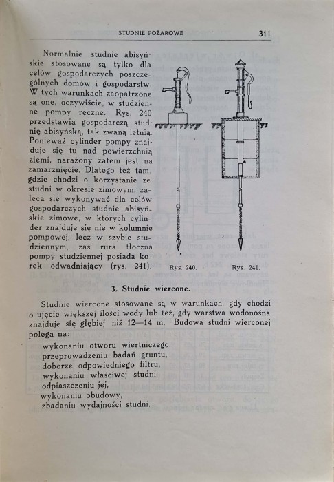 CamScanner 27.09.2025 13.39_30.jpg