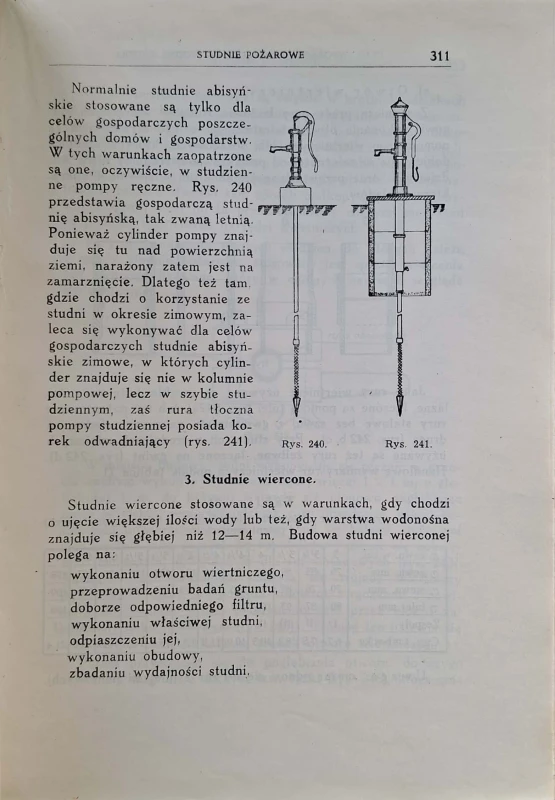 CamScanner 27.09.2025 13.39_30.jpg