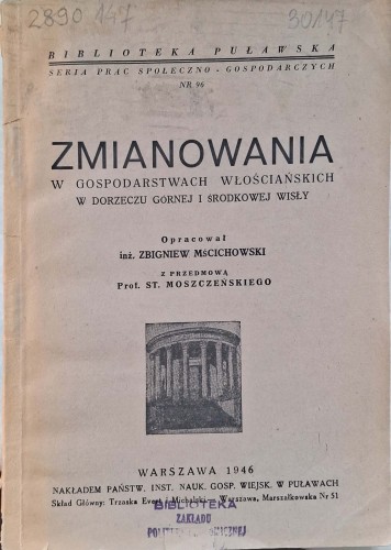 CamScanner 27.09.2025 13.39_24.jpg