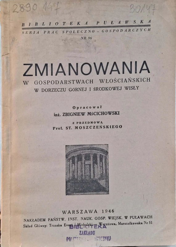 CamScanner 27.09.2025 13.39_24.jpg