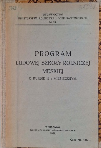 CamScanner 27.09.2025 13.39_26.jpg