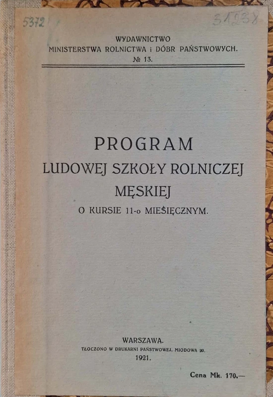 CamScanner 27.09.2025 13.39_26.jpg