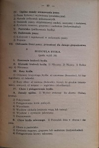 CamScanner 27.09.2025 13.39_27.jpg