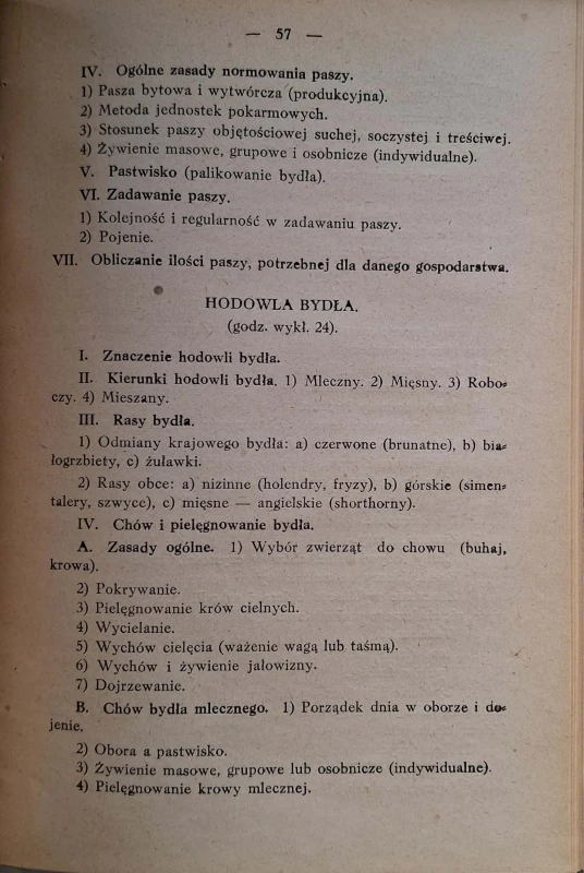 CamScanner 27.09.2025 13.39_27.jpg