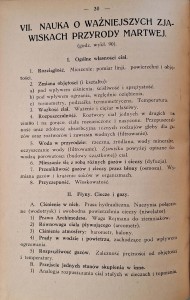 CamScanner 27.09.2025 13.39_28.jpg
