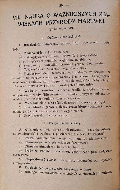 CamScanner 27.09.2025 13.39_28.jpg